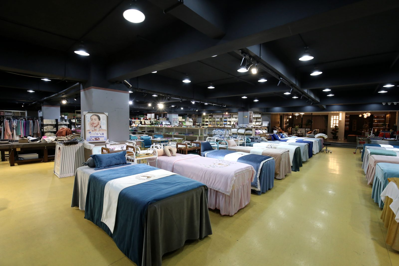 Salon linen