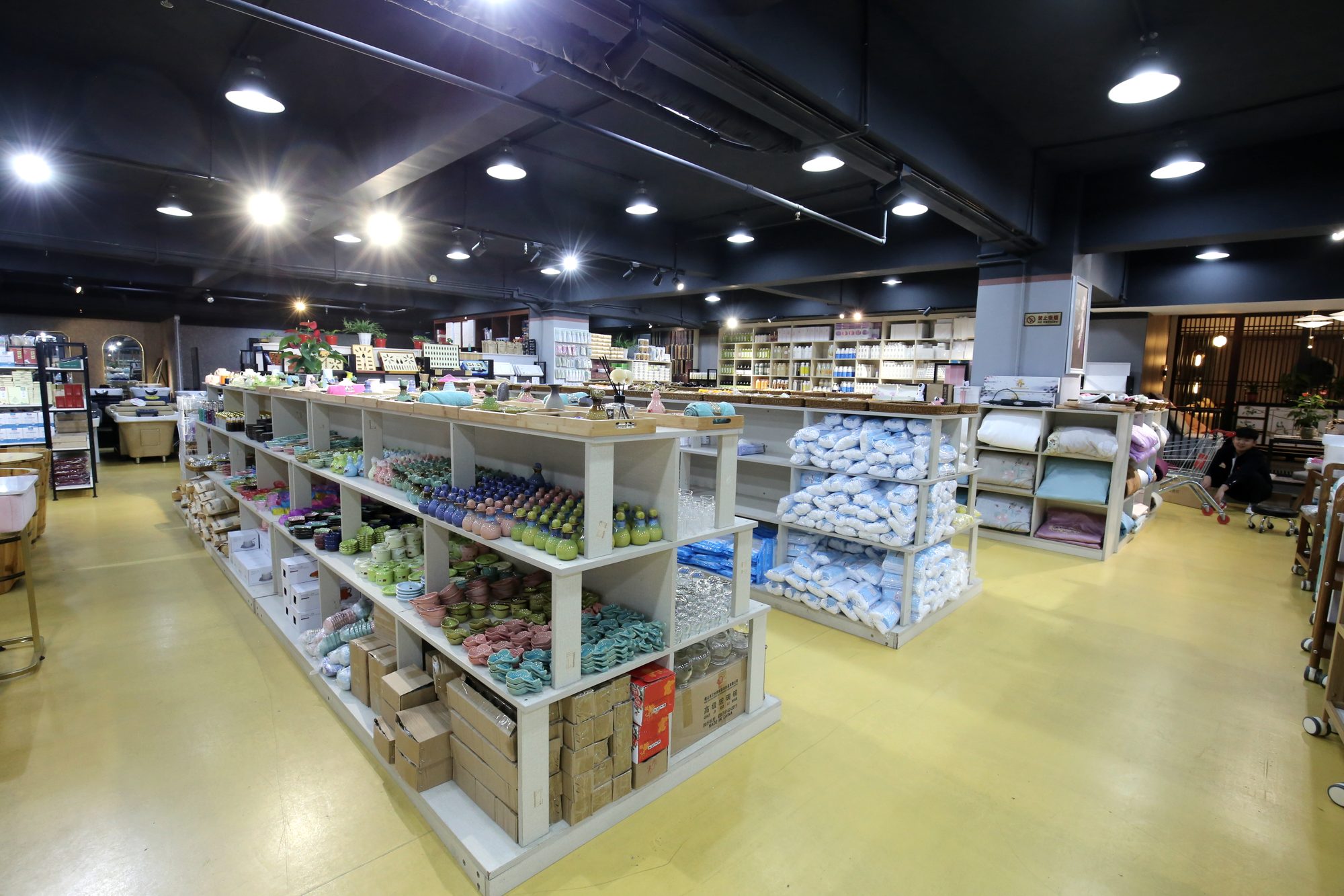 Jamie Supply warehouse, Changsha